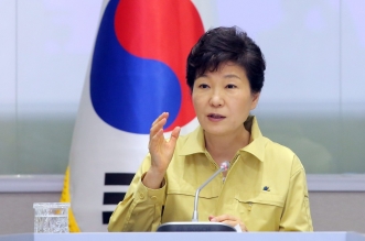 South Korean President Park