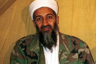 Osama bin Laden's