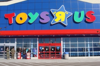 Toys 'R' Us