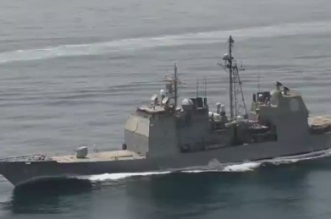 Iranian Ship Targets U.S. Destroyer with Laser