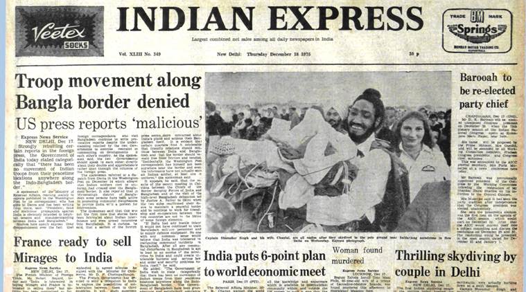 The Indian Express newspaper as on 18 December, forty years ago.