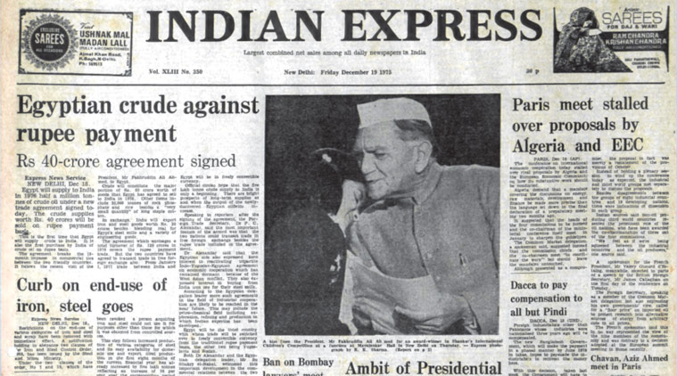 The Indian Express newspaper as on 19 December, forty years ago