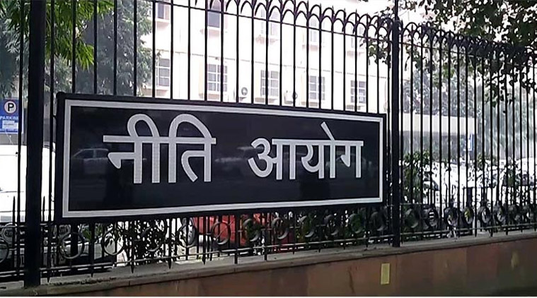 niti aayog, undp, niti aayog undp,niti aayog undp collaboration, Good Practices Resource Book 2015, niti mandate, niti aayog book, niti aayog latest news